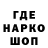 ГАШ VHQ maksusha_unicum