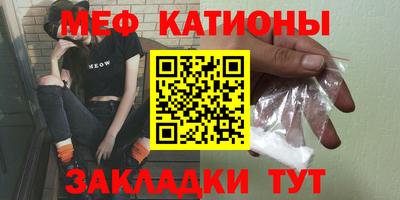 МДПВ Баксан