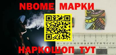 mdma Аша