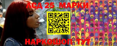 mdma Аша