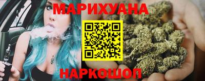mdma Аша