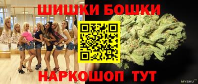 mdma Аша