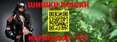 стафф Ачхой-Мартан