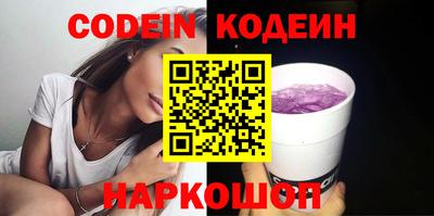 mdma Аша