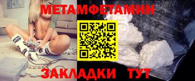 mdma Аша