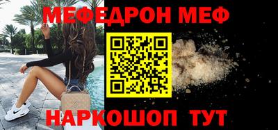 mdma Аша