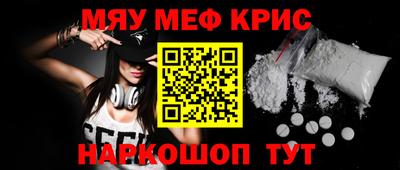 mdma Аша